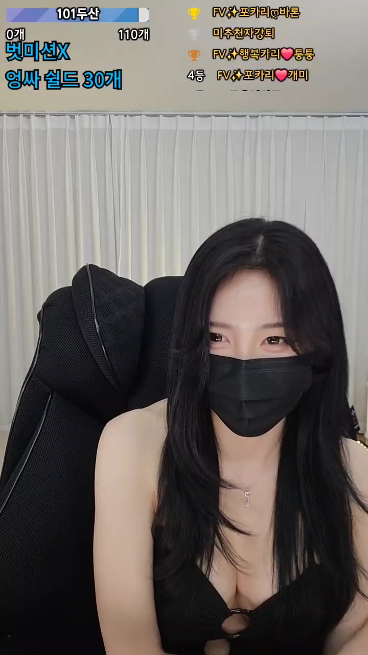 #4ocari 4ocari_20250216_1635.mp4 @kbjba