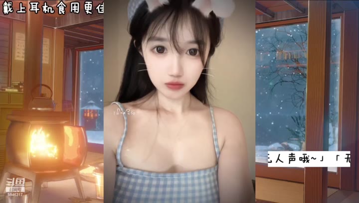 #一酱33 #少女 #白嫩