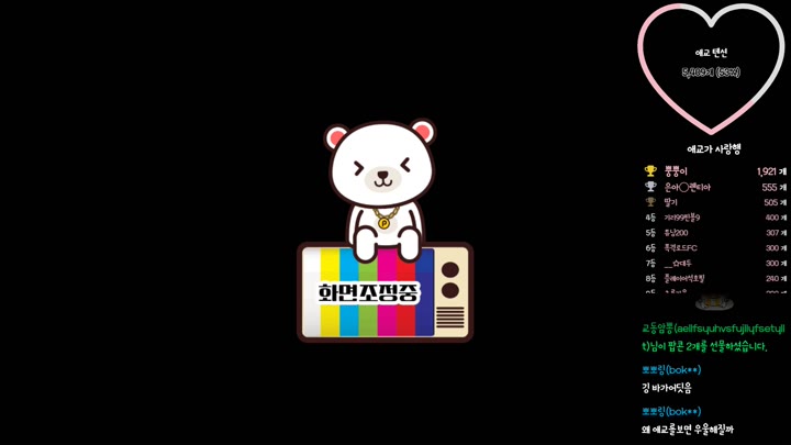 #PopkonTV #n4197152703557251224 POP_n4197152703557251224_20260617_0523.mp4 @kbjba
