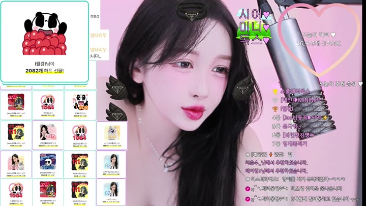 #victoriass victoriass_20260121_0850 @kbjba