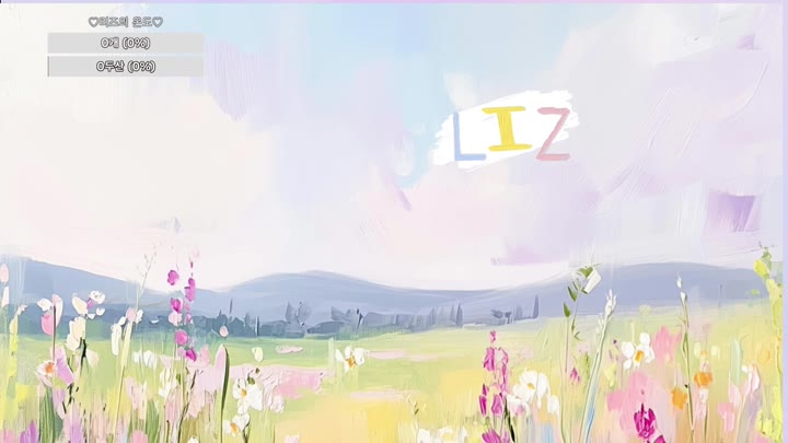 #lizl12 lizl12_20260413_0555 @kbjba