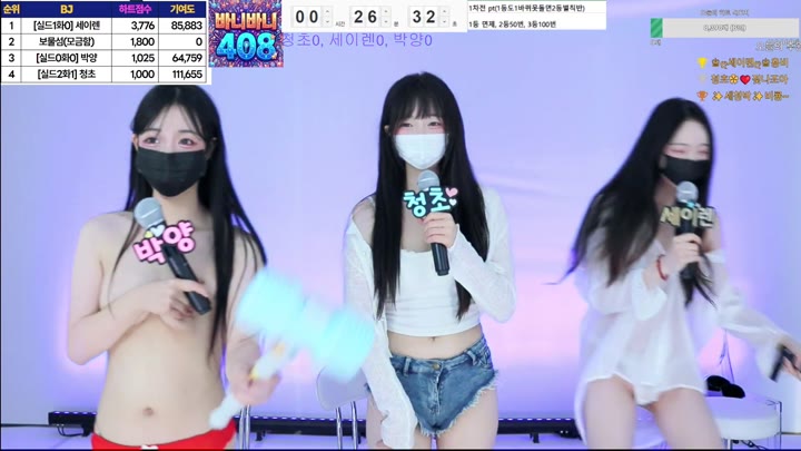 #noliteo noliteo_20260611_1235.mp4 @kbjba