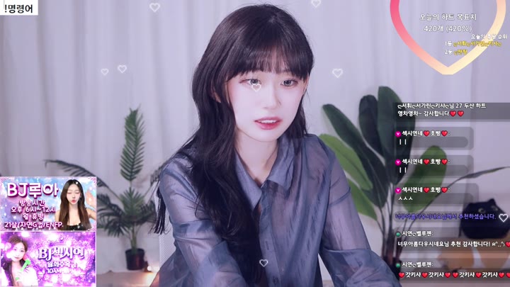 #qerzzz1 qerzzz1_20260330_0855 @kbjba