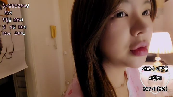 #PopkonTV #n4197152703557251224 POP_n4197152703557251224_20260704_0514.mp4 @kbjba