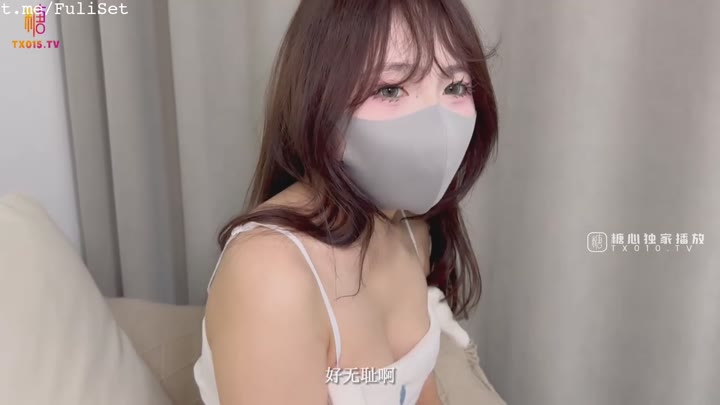 【纯欲萝莉】房东的阴谋 “提灯定损”强迫女租客肉偿 性感奶兔沦为淫欲房东性奴
