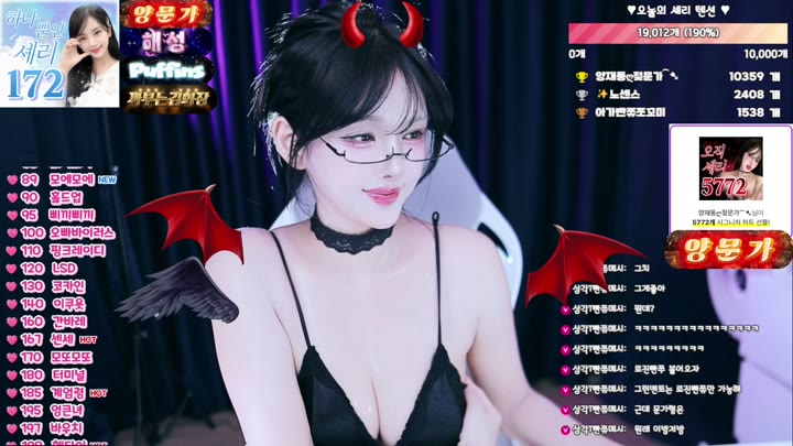 #chuchu369 chuchu369_20260309_0215 @kbjba