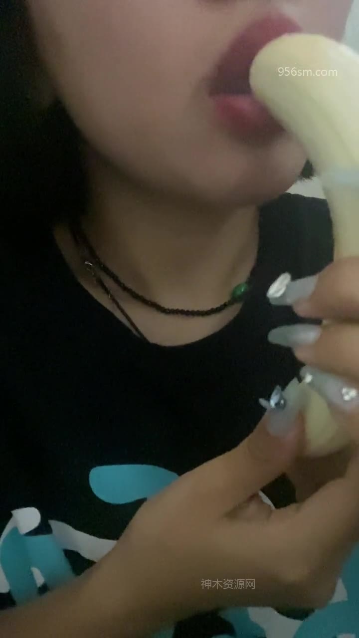 #未知 口香蕉 深喉