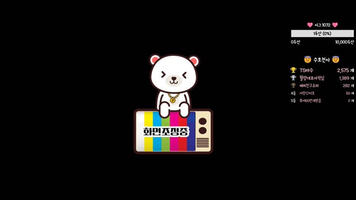 #PopkonTV #n4197152703557251224 POP_n4197152703557251224_20260705_0740.mp4 @kbjba
