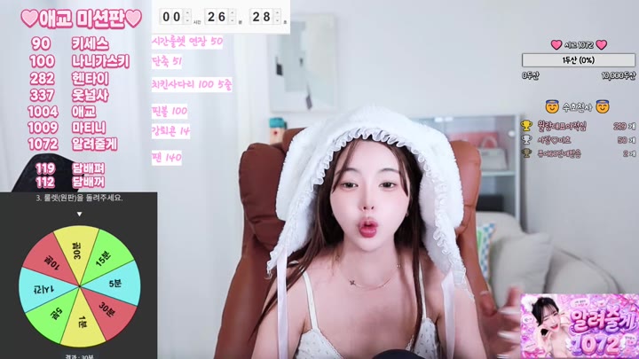 #PopkonTV #n4197152703557251224 POP_n4197152703557251224_20260705_0610.mp4 @kbjba