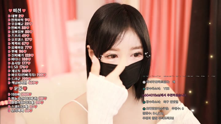 #hyuna0721 hyuna0721_20260617_1420 @kbjba