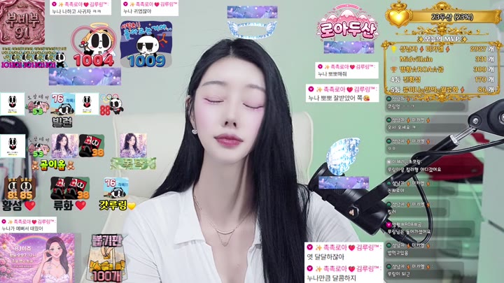 #roa9290 roa9290_20260505_2100 @kbjba