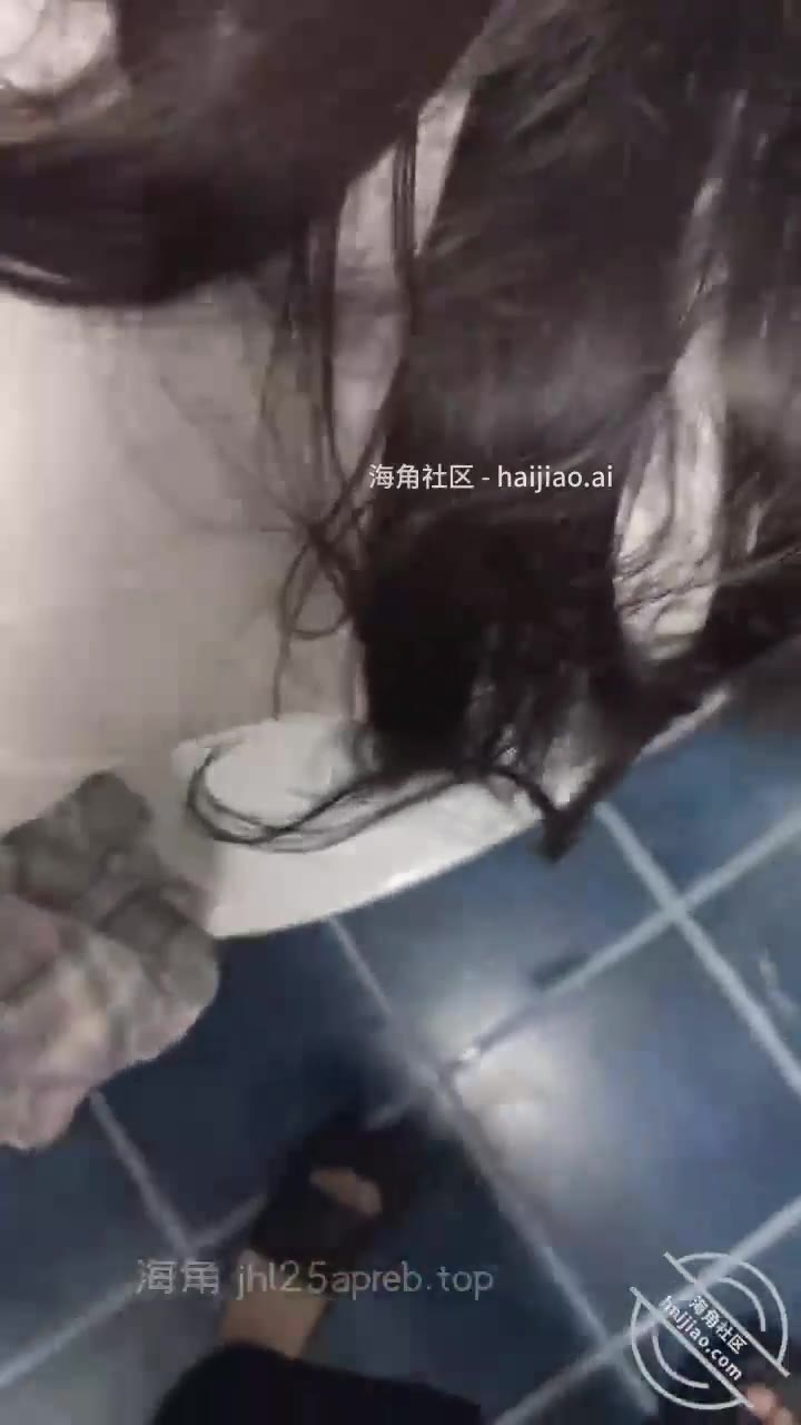 #海角社区 #奶子即正义 完整版点击观看