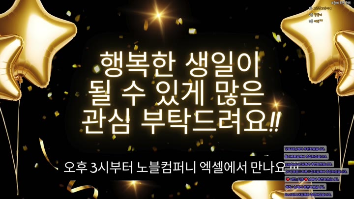 #kimbbem5018 kimbbem5018_20260604_0430 @kbjba