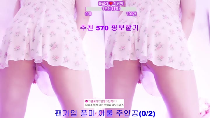 #flora317 flora317_20260613_0935 @kbjba