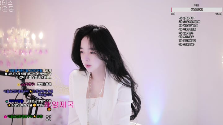 #robinmia robinmia_20260401_1050 @kbjba