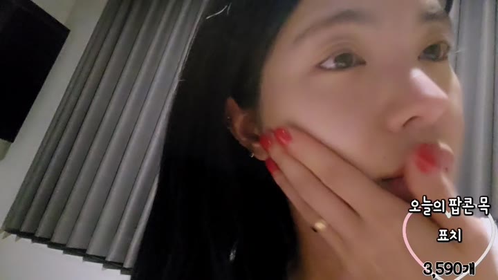 #PopkonTV #n4197152703557251224 POP_n4197152703557251224_20260403_0219.mp4 @kbjba