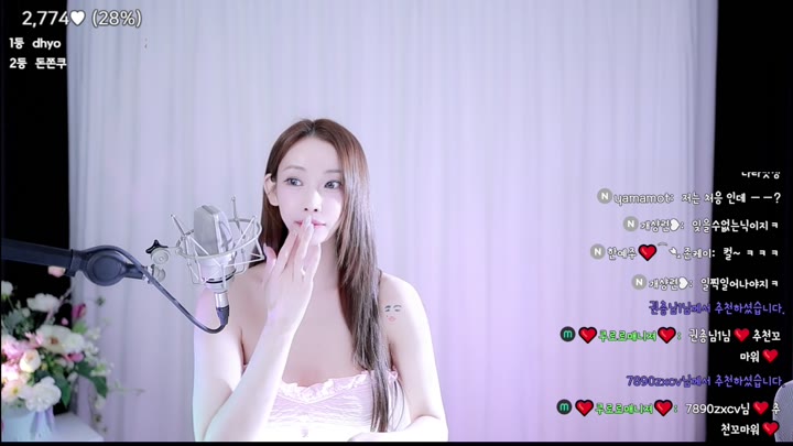 #ansgml88 ansgml88_20260310_0530 @kbjba