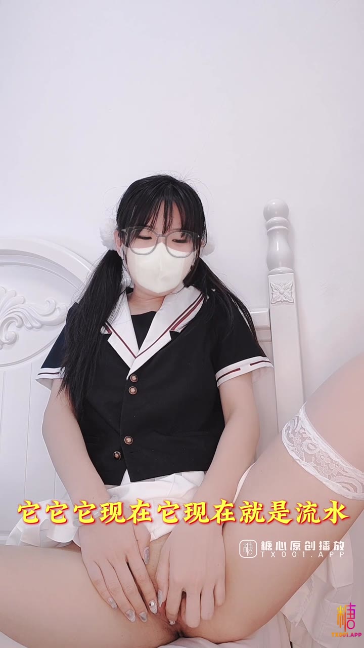 极品白丝JK嫩妹实践生理课堂 讲解男女生殖器 美妙快感淫水流淌 阳具抽插嫩穴妙不可言