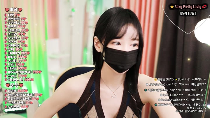 #hyuna0721 hyuna0721_20260329_0620 @kbjba