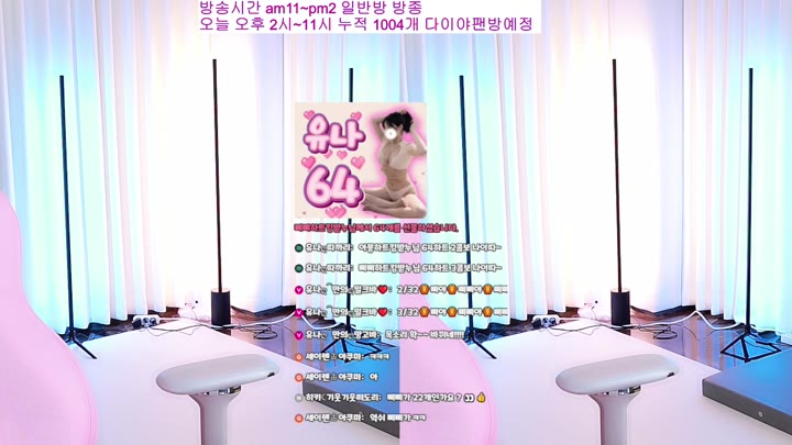 #cubi62 cubi62_20260529_1132 @kbjba