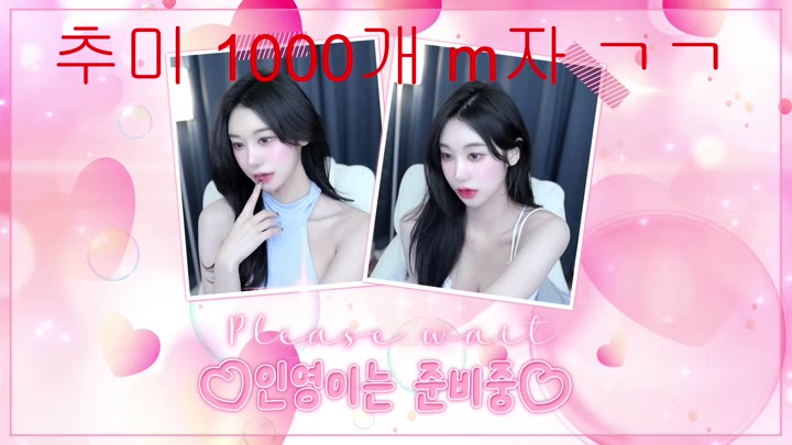 #ketyes98325 ketyes98325_20260330_0240 @kbjba