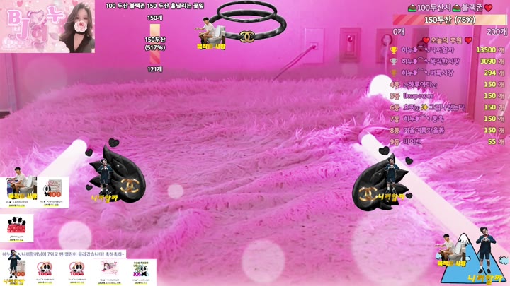 #heenoo heenoo_20251227_1420 @kbjba