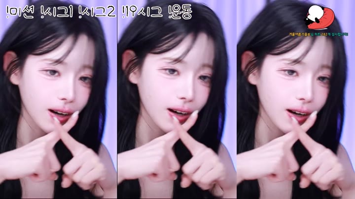 #podo0311 podo0311_20260326_0045 @kbjba