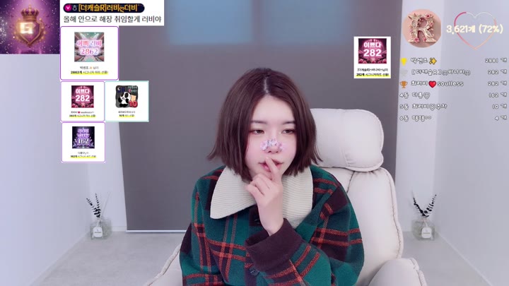 #holymoly62 holymoly62_20260313_1648 @kbjba