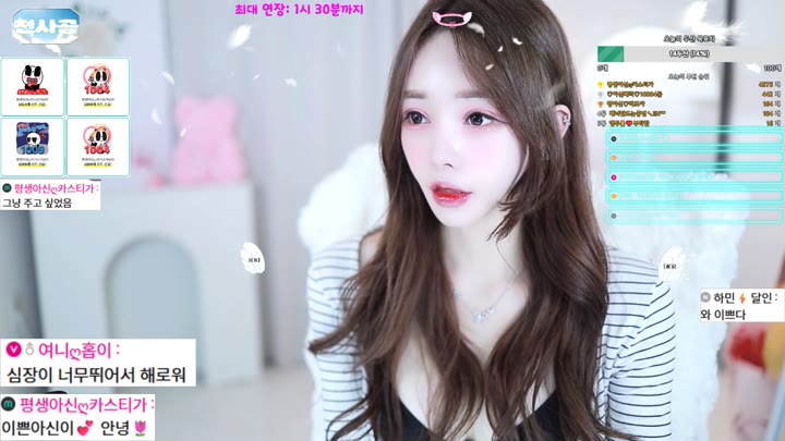 #cherrybest cherrybest_20251122_2055 @kbjba