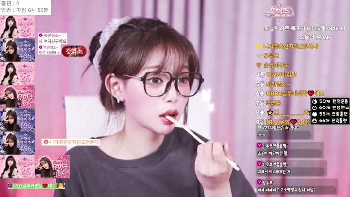 #eju12486 eju12486_20260718_0220 @kbjba