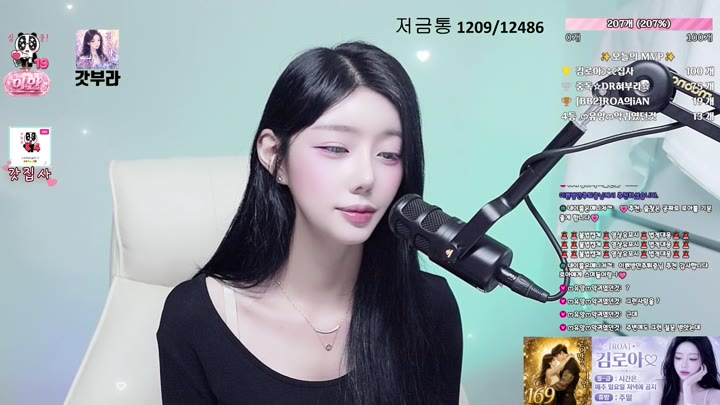 #roa9290 roa9290_20260717_1535 @kbjba
