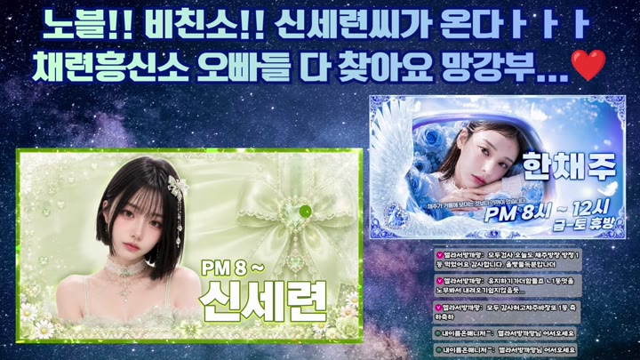 #kimbbem5018 kimbbem5018_20260611_0254 @kbjba
