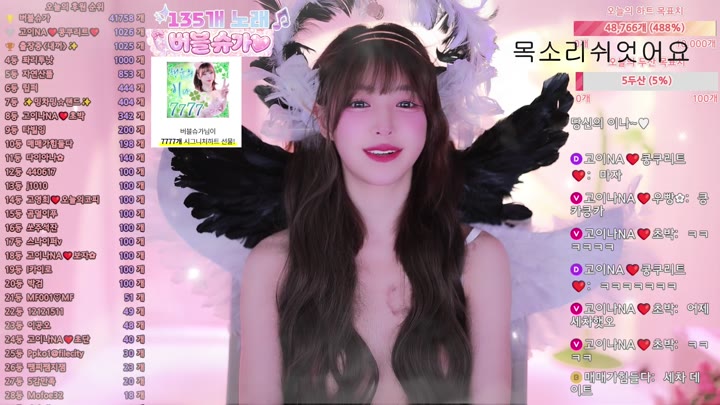 #qkeksms3 qkeksms3_20260319_0605 @kbjba