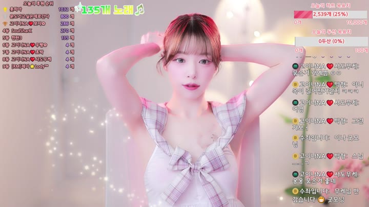 #qkeksms3 qkeksms3_20260325_0300 @kbjba