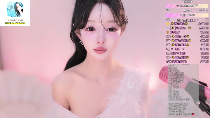 #gyg4618 gyg4618_20260307_0105 @kbjba