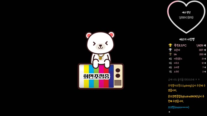 #PopkonTV #n4197152703557251224 POP_n4197152703557251224_20260607_0528.mp4 @kbjba