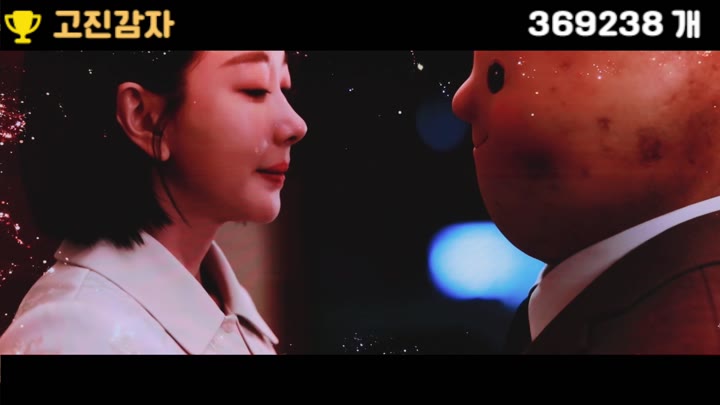 #pandaclass pandaclass_20260605_0300.mp4 @kbjba