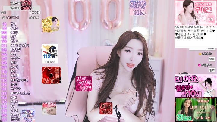 #dndkwls1017 dndkwls1017_20250502_0452.mp4 @kbjba