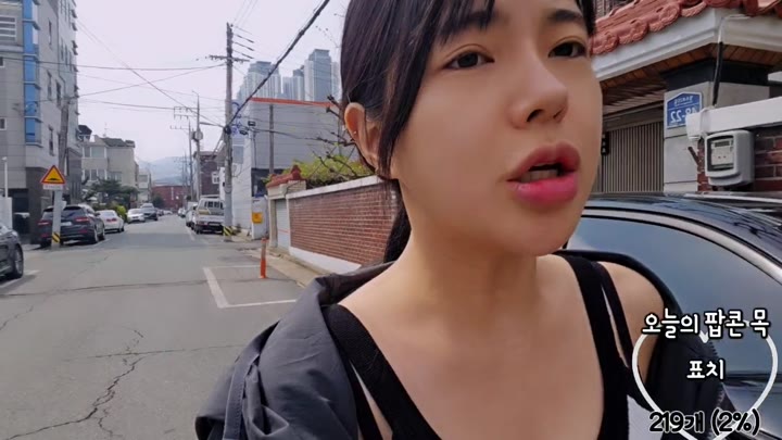 #PopkonTV #n4197152703557251224 POP_n4197152703557251224_20260403_1300.mp4 @kbjba