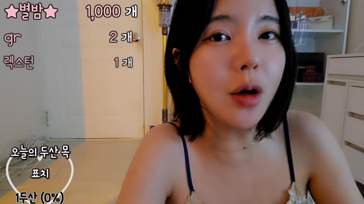 #PopkonTV #n4197152703557251224 POP_n4197152703557251224_20260524_1318.mp4 @kbjba