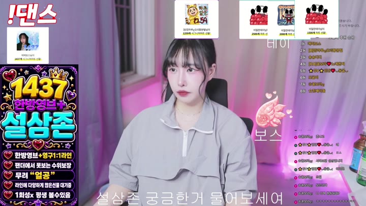 #密码房 #asdf3334 asdf3334❤️密码房_20260713_0118.mp4 @kbjba