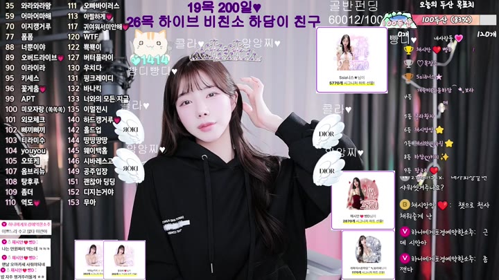 #dbzala dbzala_20260219_0240 @kbjba