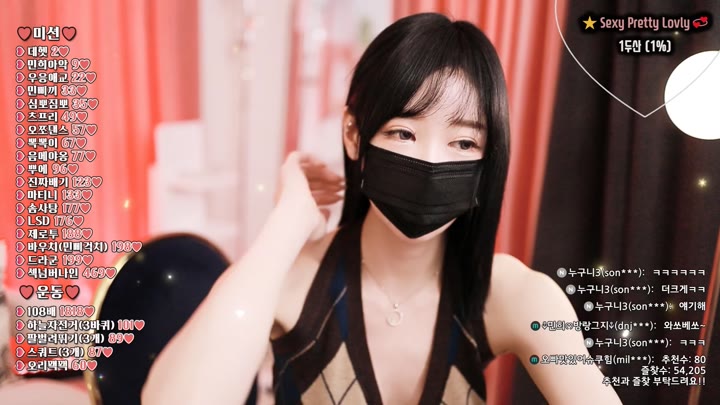 #hyuna0721 hyuna0721_20260329_0650 @kbjba