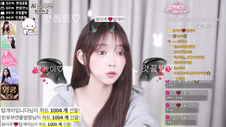 #eju12486 eju12486_20260507_0800 @kbjba