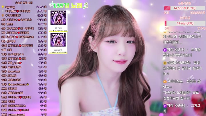 #qkeksms3 qkeksms3_20260626_0445 @kbjba