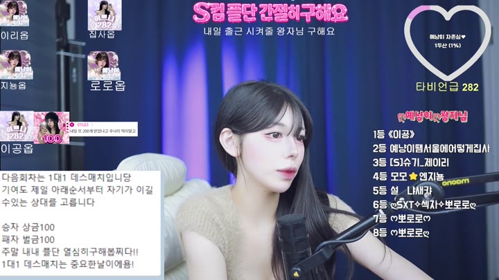 #sjy454562 sjy454562_20260510_2235 @kbjba