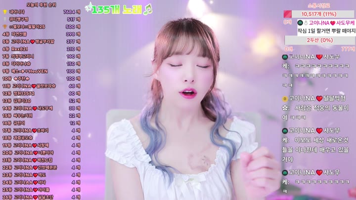#qkeksms3 qkeksms3_20260605_0300 @kbjba