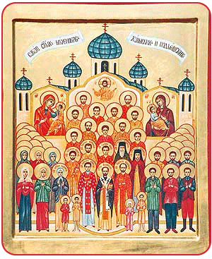 Proloagele Vietile Sfintilor Pagina 9