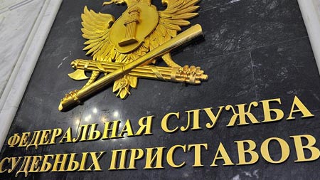 Запрет за границу информации. Кто и почему может наложить запрет на выезд за границу взрослым и детям и, как его снять