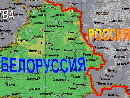 Запрет за границу информации. Кто и почему может наложить запрет на выезд за границу взрослым и детям и, как его снять